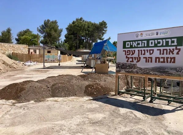حفريات إسرائيلية بجبل عيبال لإثبات وجود يهودي