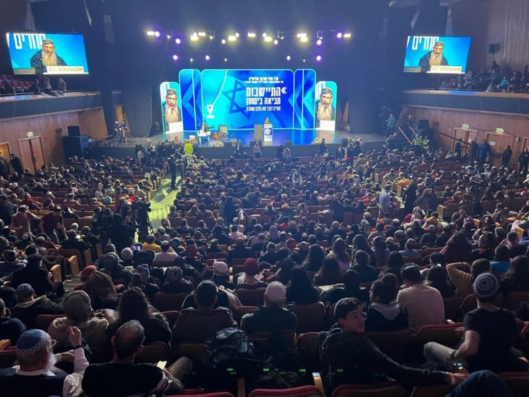 أضحوكة النصر المزعوم !! ” مؤتمر النصر ” للأحزاب المتطرفة الصهيونية ، يثير الانتقادات