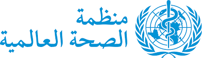الصحه العالمية :إجلاء(1243)حالة طبيه من غزة عبر معبر رفح .