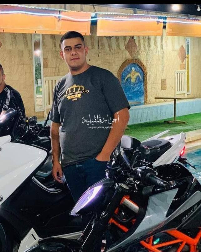 استشهاد شاب فلسطيني برصاص الاحتلال في قلقيلة.