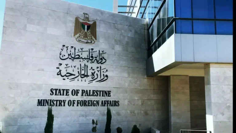 استنكار وزارة الخارجية الفلسطينية لقرار “إسرائيل” بمصادرة 8 آلاف دونم في الأغوار.