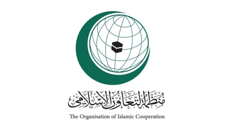 التعاون الإسلامي يدين الاحتلال لمجازره في قطاع غزة