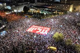 يوم التحرك للمستوطنين “يوم التشويش”