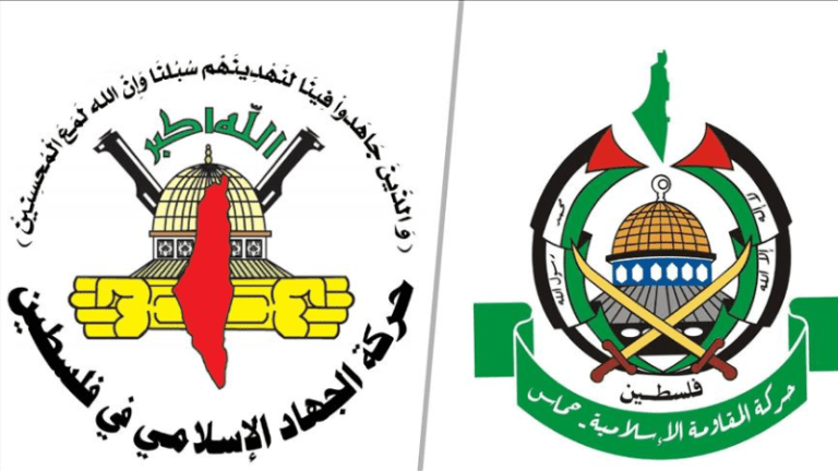 جهاد والحماس تباركان عملية القوات المسلحة في “تل أبيب”