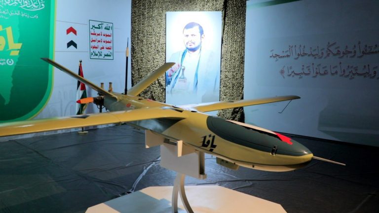 بالفيديو… الإعلام الحربي اليمني يبث مشاهد توثق لحظة إطلاق المسيرة “يافا” التي قصفت بها “تل أبيب”