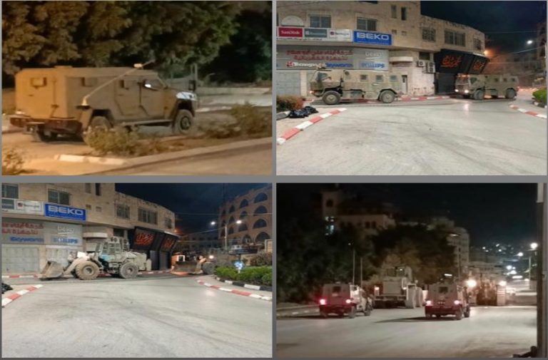 قوات الاحتلال تواصل اقتحام وتدمير المنازل والبنية التحتية في طولكرم