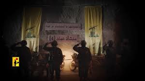 وصفه بأنه ‘تحذير استثنائي’.. إعلام العدو يعلّق على فيديو ‘منشأة عماد 4’