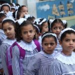 بدء العام الدراسي في الضفة الغربية في غياب غزة مع استمرار العدوان الإسرائيلي في…