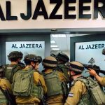 جيش الاحتلال يداهم ويغلق مكتب قناة الجزيرة في رام الله
