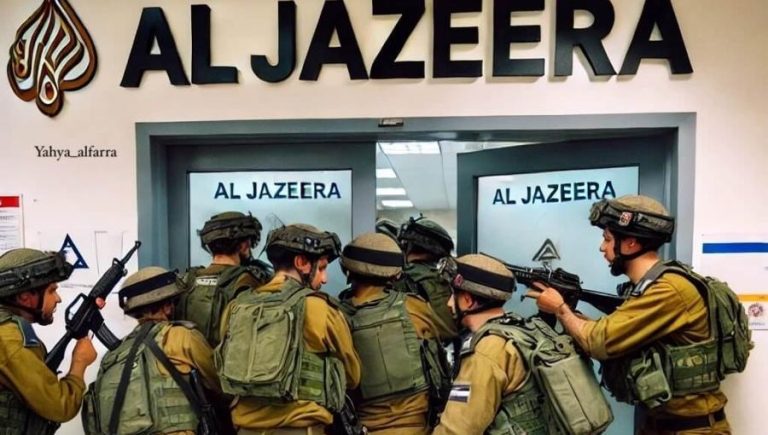 جيش الاحتلال يداهم ويغلق مكتب قناة الجزيرة في رام الله