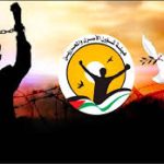 إدارة السجون تلغي زيارات الأهالي في سجني “نفحة” و”ريمون” بسبب فرض الحجر الصحي