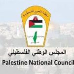 المجلس الوطني يدعو المجتمع الدولي للتحرك العاجل لوقف جرائم الحرب والانتهاكات التي يرتكبها جيش…