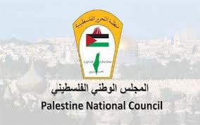 المجلس الوطني يدعو المجتمع الدولي للتحرك العاجل لوقف جرائم الحرب والانتهاكات التي يرتكبها جيش الاحتلال