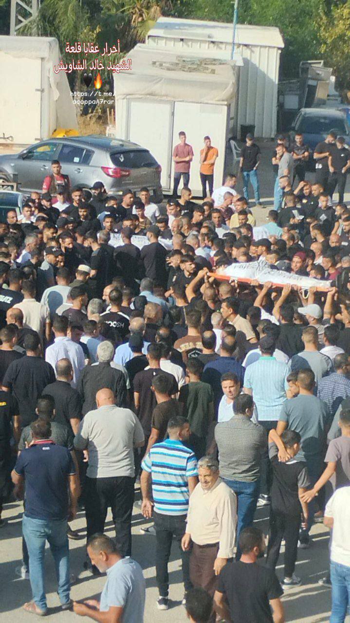 حشود طوباس وطولكرم تودع جثامين 10 شهداء استشهدوا برصاص الاحتلال