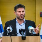 سموتريتش : سنعمل على توسيع السيادة في الضفة الغربية العام المقبل