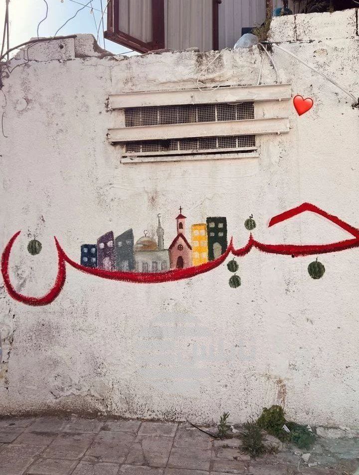 الاحتلال يهجّر 90% من سكان مخيم جنين