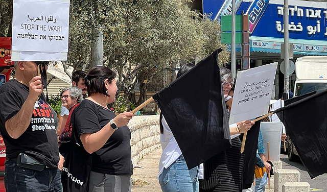 وقفة احتجاجية في الناصرة ضد الإبادة في غزة