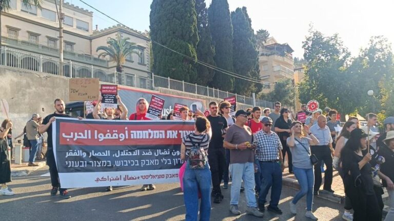 دعوة واسعة من التجمّع للمشاركة في مظاهرة سخنين القطرية رفضًا للإبادة والتجويع في غزة