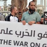 الشرطة تلوّح بسحب ترخيص مظاهرة تل أبيب والـمتابعة تحشد لأوسع مشاركة السبت